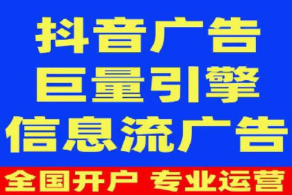 案例解析：SEM推广助力中小企业快速崛起